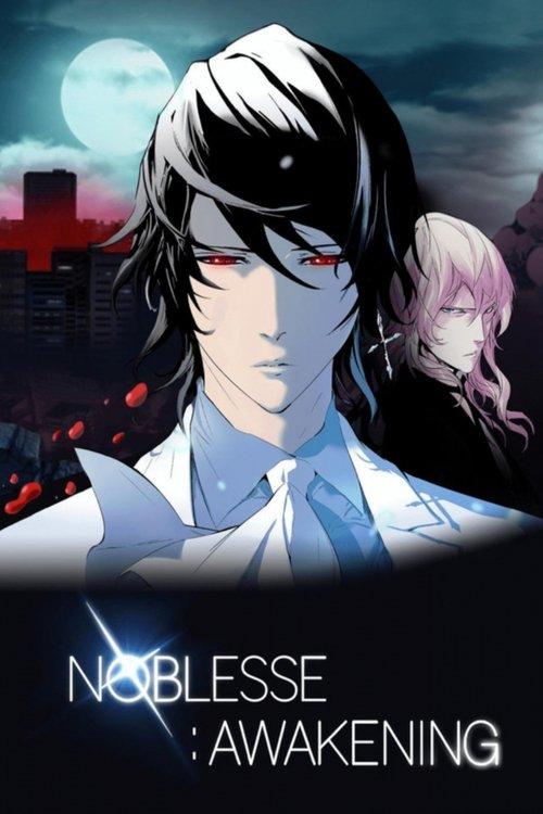 Download Noblesse: Awakening poster