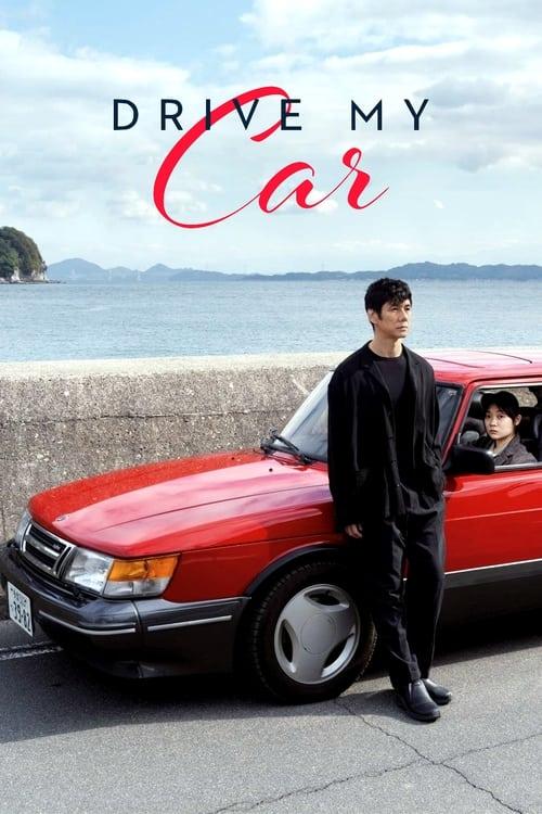 Download Drive My Car poster