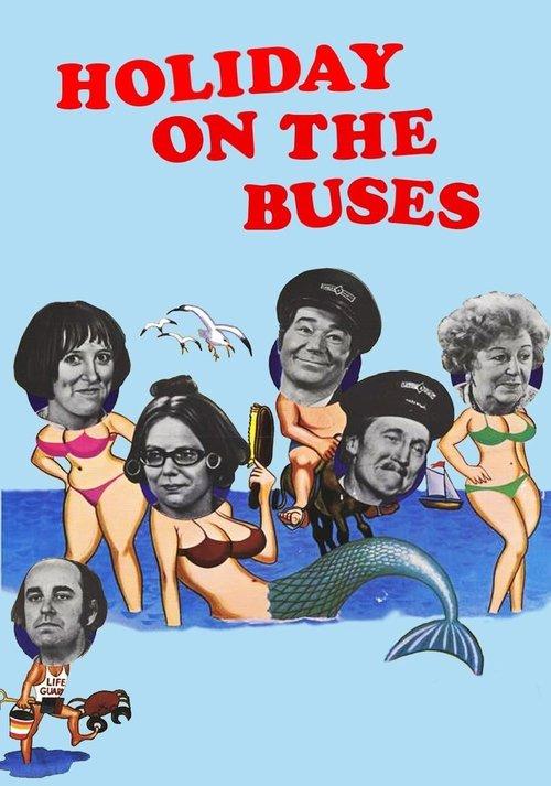 Download Holiday on the Buses poster
