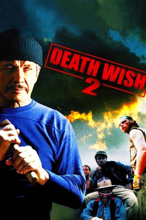 Download Death Wish II poster