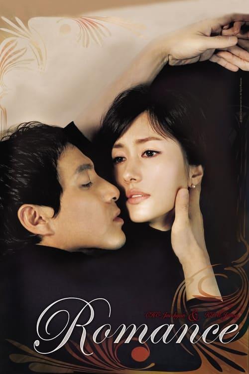 Download The Romance poster