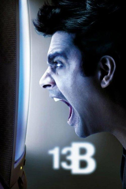 Download Yavarum Nalam poster
