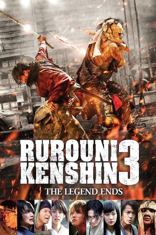 Download Rurouni Kenshin Part III: The Legend Ends poster