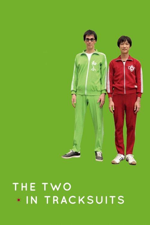 Download The Two in Tracksuits poster