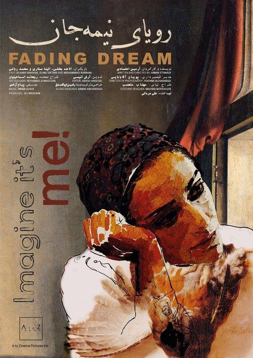 Download Fading Dream poster