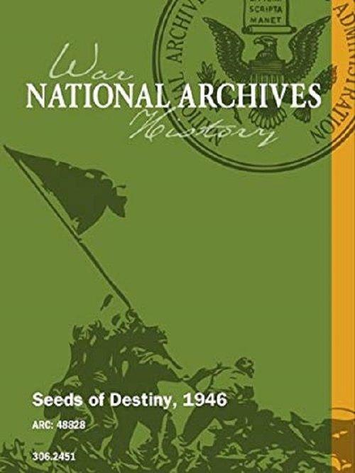 Download Seeds of Destiny poster