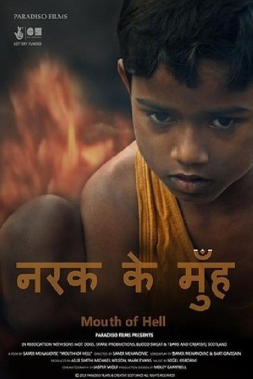Download Mouth of Hell poster