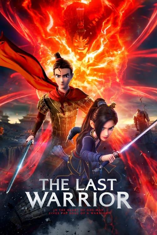 Download Realm of Terracotta poster