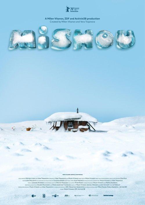 Download Mishou poster