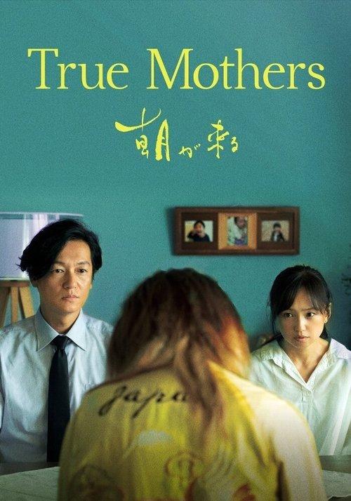 Download True Mothers poster