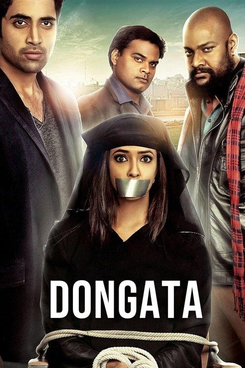 Download Dongata poster