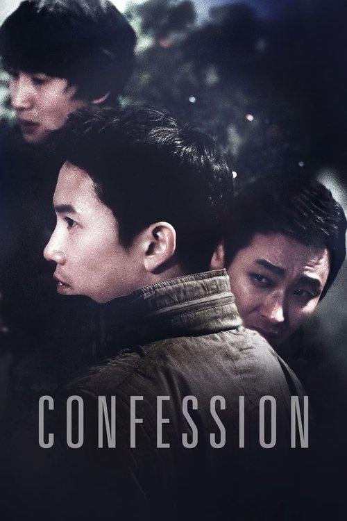 Download Confession poster