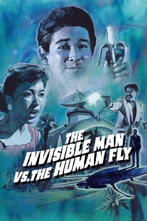 Download The Invisible Man vs. The Human Fly poster
