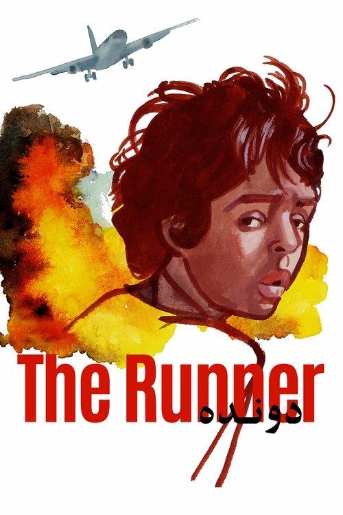 Download The Runner poster