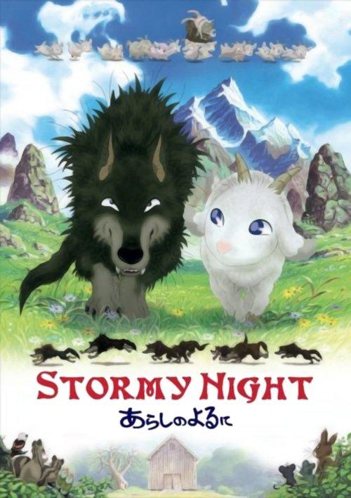 Download Stormy Night poster