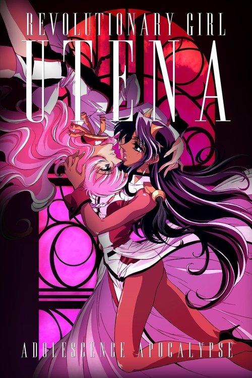 Download Revolutionary Girl Utena: The Movie poster