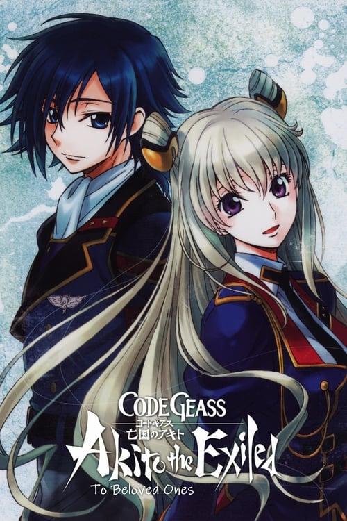 Download Code Geass: Akito the Exiled 5: To Beloved Ones poster