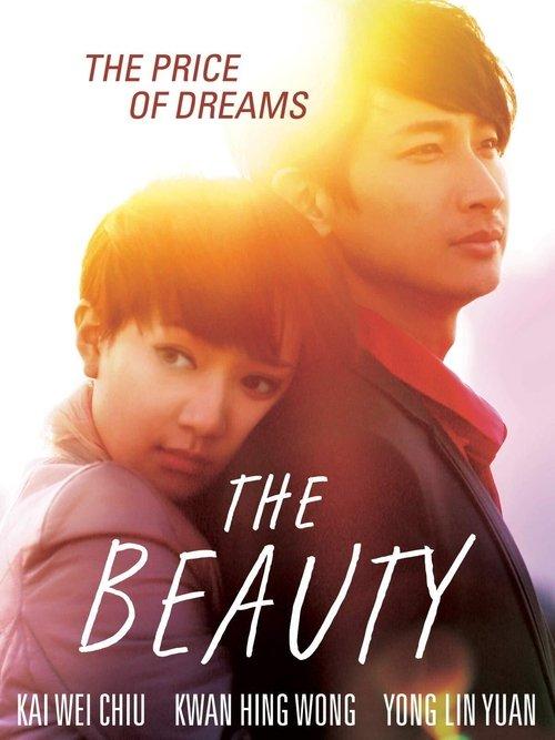 Download The Beauty poster