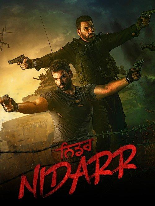 Download Nidarr poster
