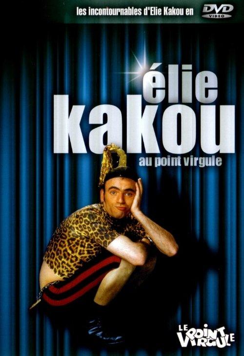 Download Élie Kakou au Point Virgule poster