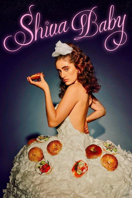 Download Shiva Baby poster