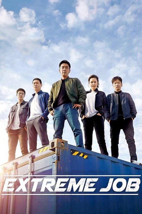 Download Extreme Job poster