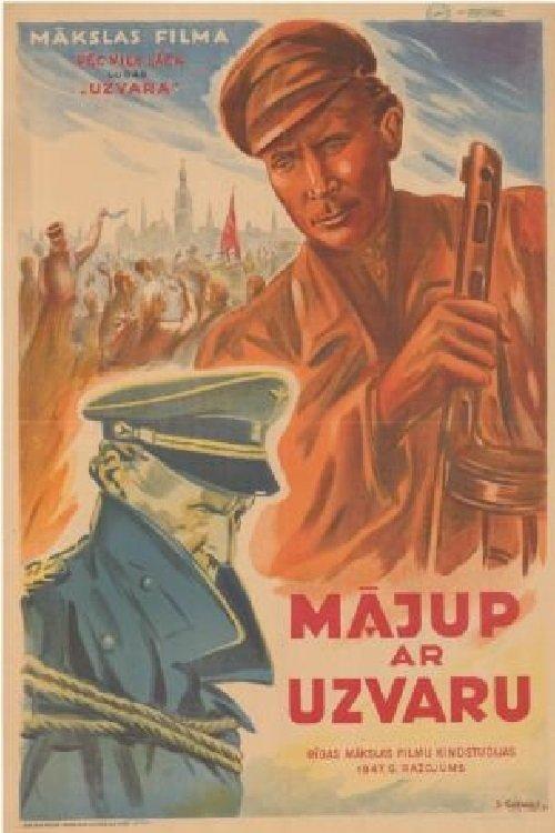 Download Mājup ar uzvaru poster