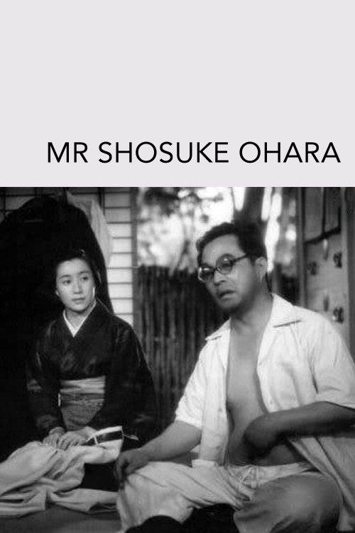 Download Mr. Shosuke Ohara poster