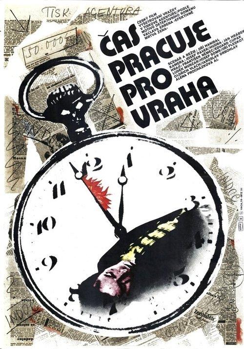 Download Čas pracuje pro vraha poster