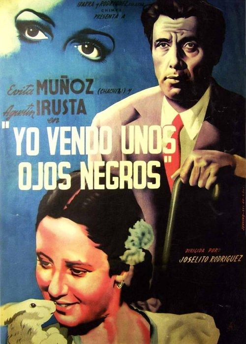 Download Yo vendo unos ojos negros poster