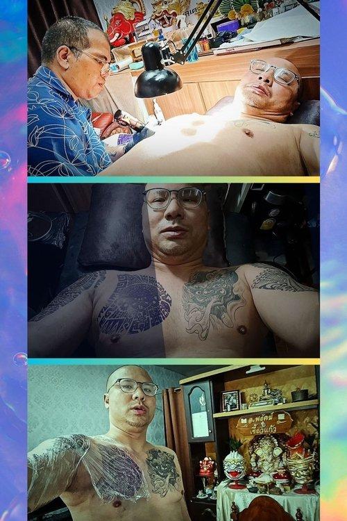Download Mayan Trance to God's Immortality Being poster