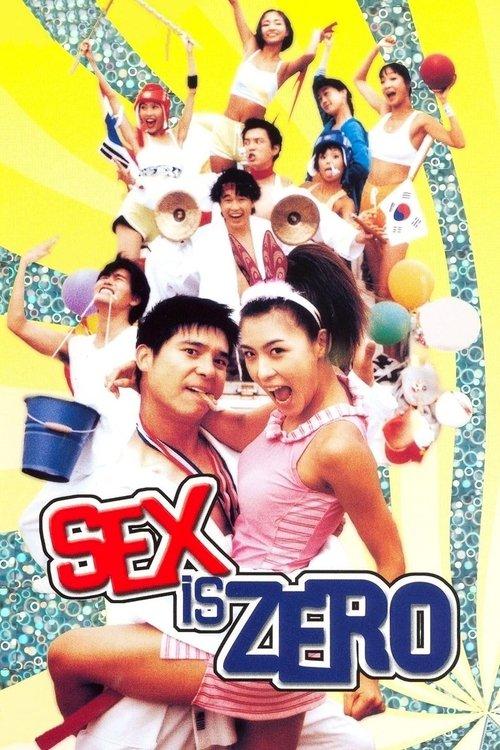 Download Sex Is Zero poster