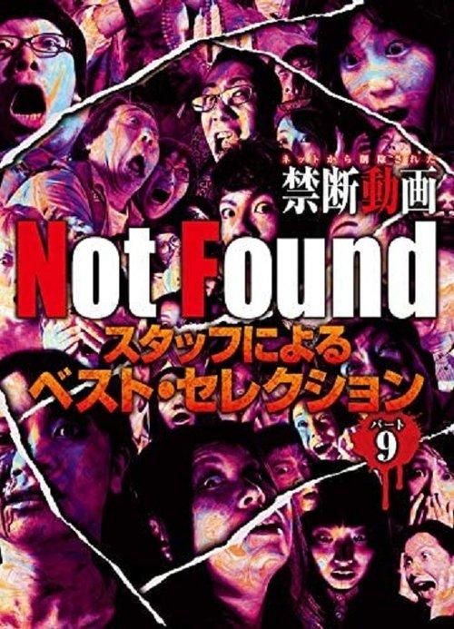 Download Not Found - Forbidden Videos Removed from the Net - Best Selection by Staff Part 9 poster