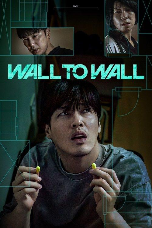 Download Wall to Wall poster