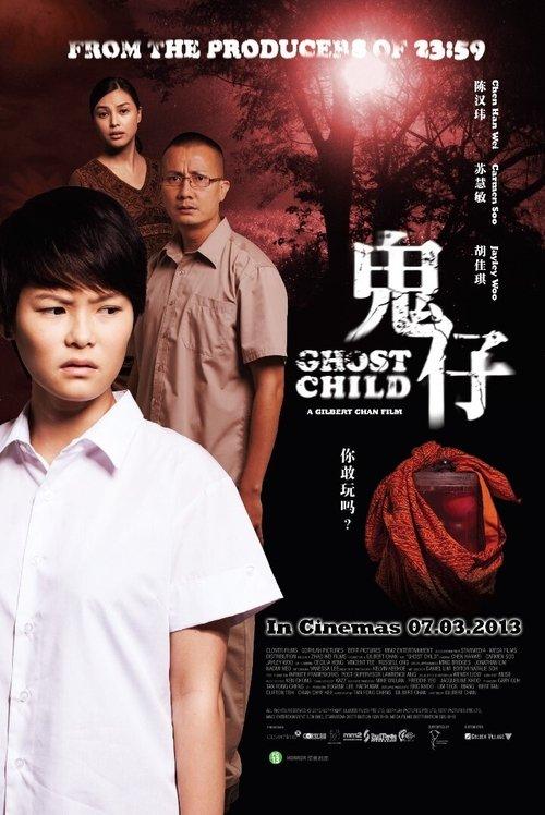 Download Ghost Child poster