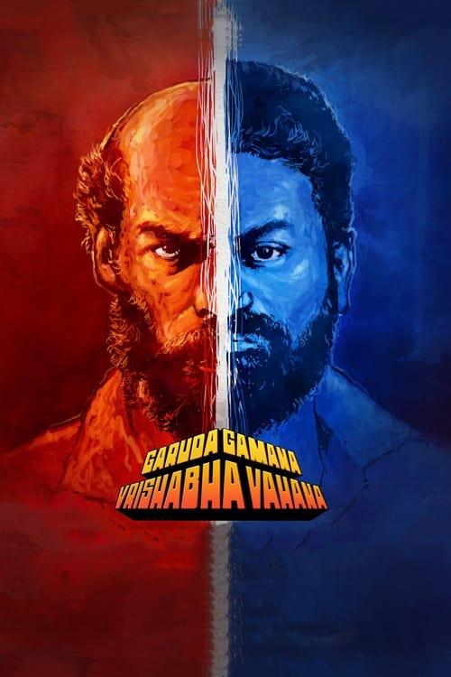 Download Garuda Gamana Vrishabha Vahana poster