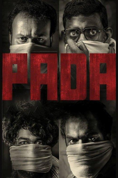 Download Pada poster