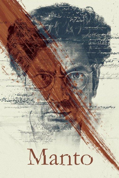 Download Manto poster
