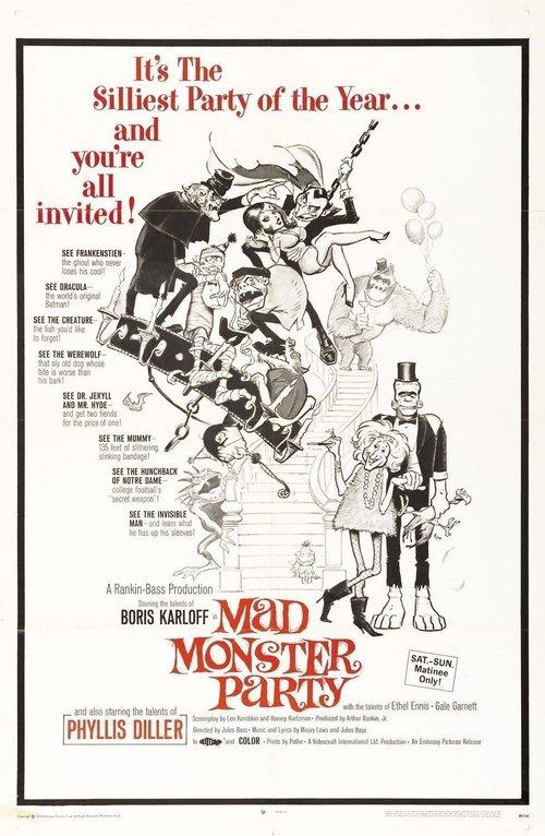 Download Mad Monster Party? poster