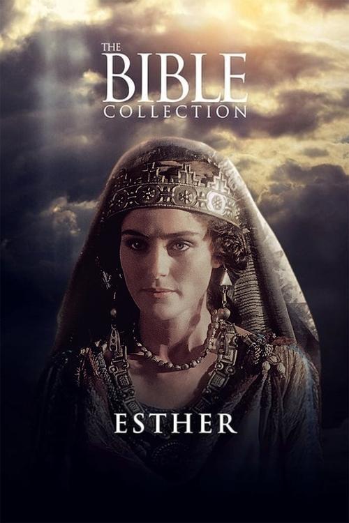 Download Esther poster