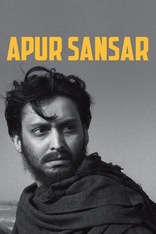 Download Apur Sansar poster