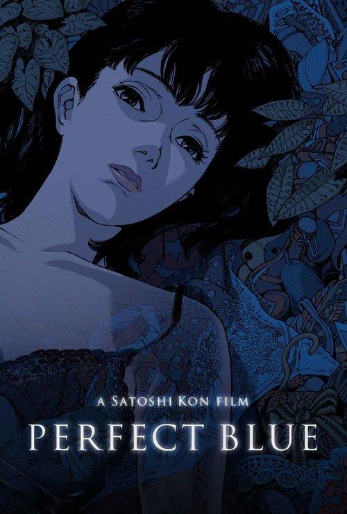 Download Perfect Blue poster