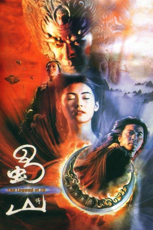 Download Zu Warriors poster