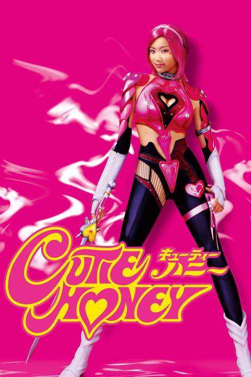 Download Cutie Honey poster