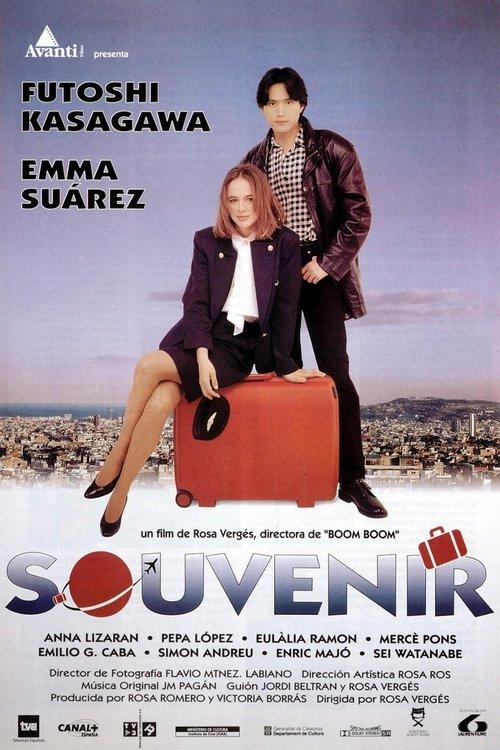 Download Souvenir poster