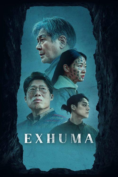 Download Exhuma poster