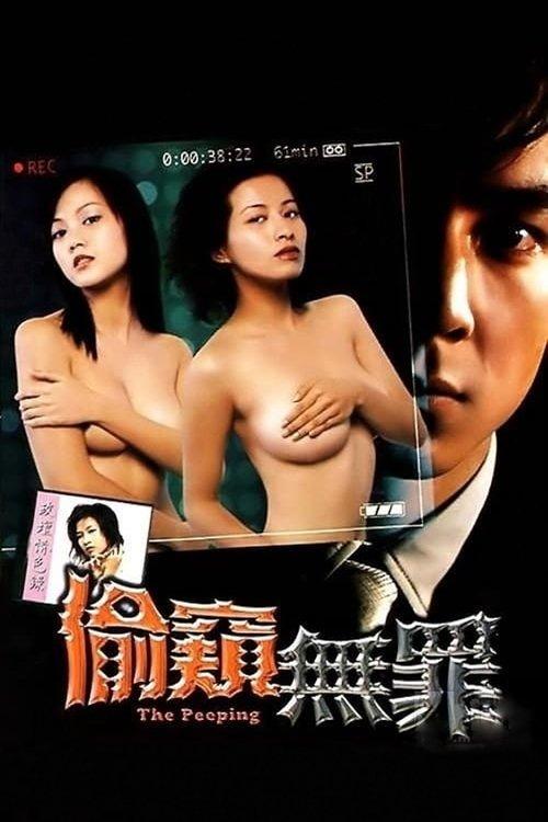 Download The Peeping poster
