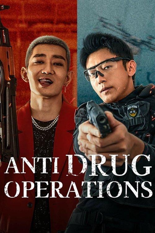 Download Anti Drug Operations poster