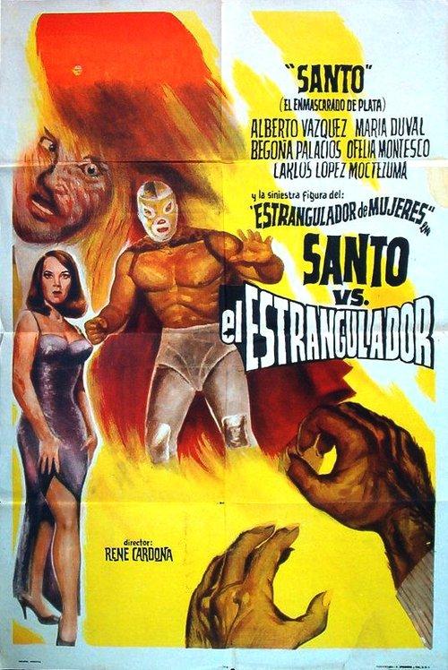 Download Santo vs. the Strangler poster