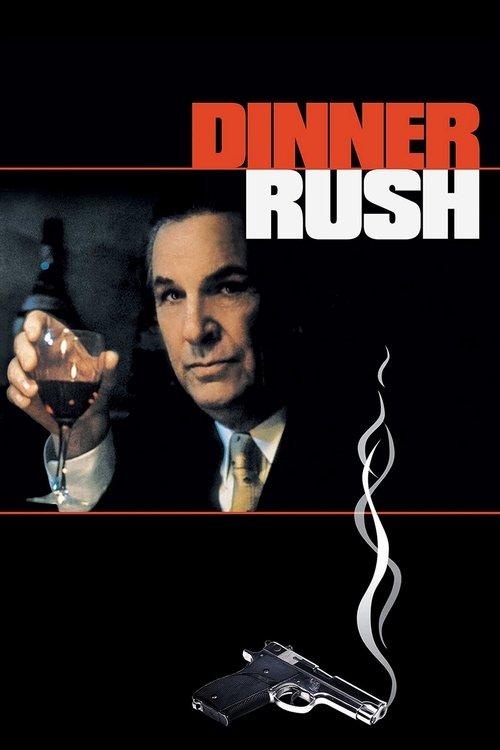 Download Dinner Rush poster